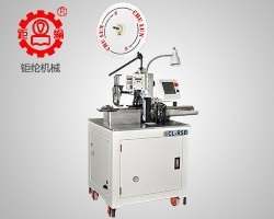 淺析全自動沾錫機安全操作規程，應注意哪些事項